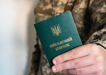 Хто має право на відстрочку