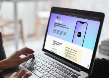 Швидке оновлення даних про зареєстроване місце проживання