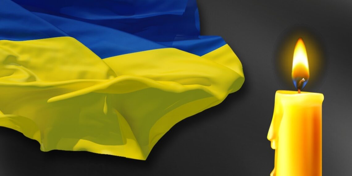 Загальнонаціональна хвилина мовчання у громаді