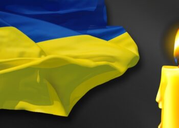 Загальнонаціональна хвилина мовчання у громаді
