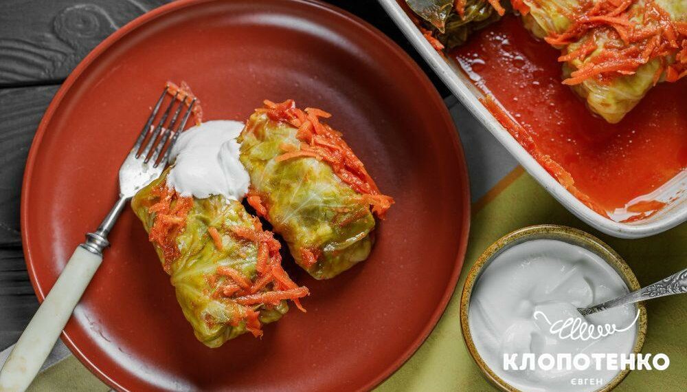 Голубці: рецепт від Євгена Клопотенка