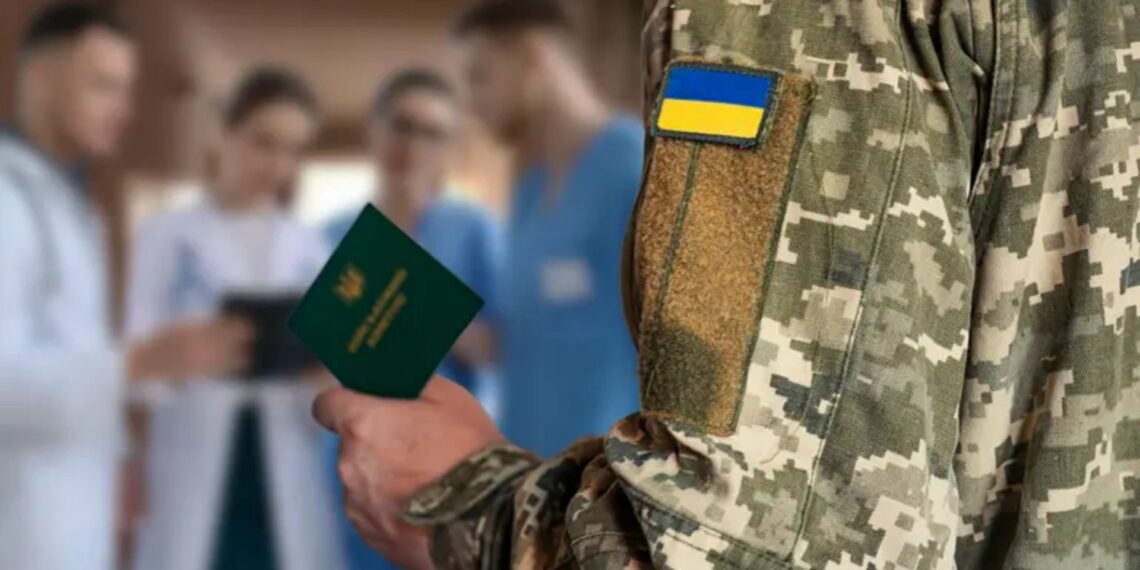 Висновок ВЛК військовозобовʼязані можуть оскаржити