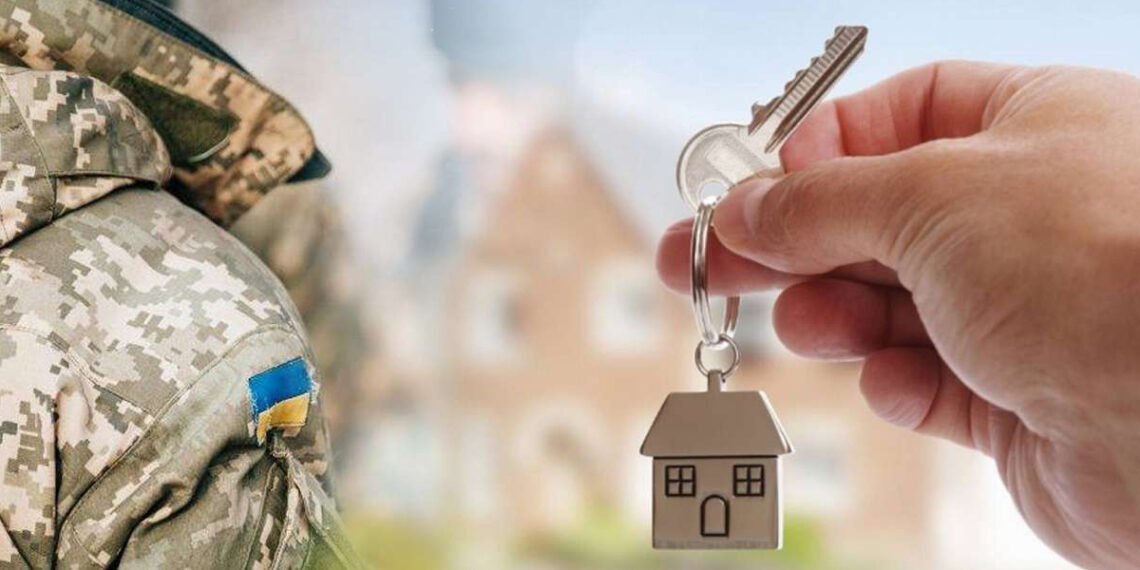 Компенсація на придбання житла для ветеранів: хто та як може отримати