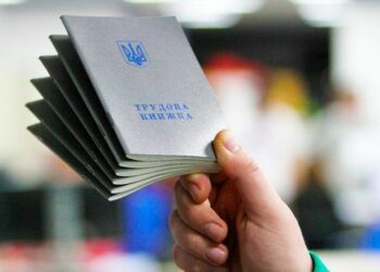 Набутий за кордоном стаж не буде «втрачено»