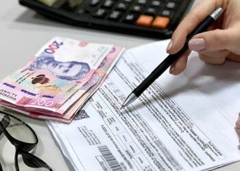 Довідку про виплачені пільги чи субсидії отримуйте онлайн