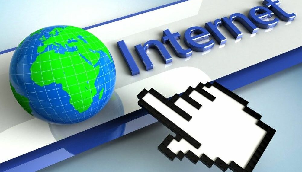 Підвищення якості інтернету