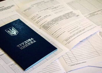 Підтвердження страхового стажу при втраті трудової книжки