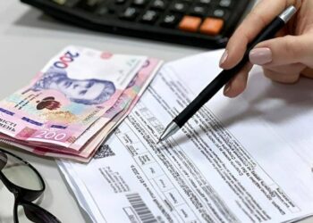 Розміри житлових субсидій перераховано