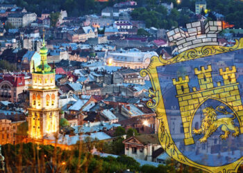 Символи міст наших: під знаком лева