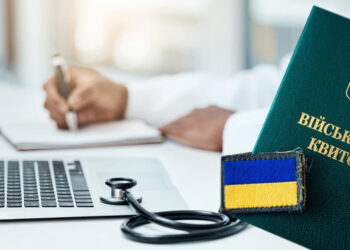 Порядок проходження ВЛК