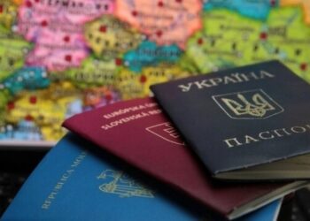 Набуття та збереження громадянства України за новими правилами