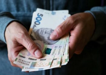 Прожитковий мінімум в Україні на 2026 рік