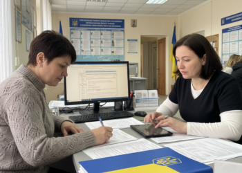 На що субсидії житлові дають