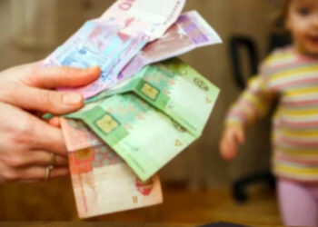 Закон про підвищення «дитячих» виплат