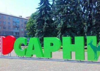 Символи міст наших: сарна і бик, вовк і троянда…