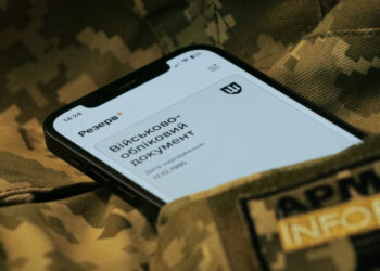 Які відстрочки продовжуються автоматично