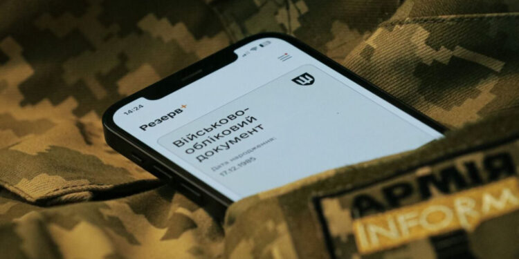 Які відстрочки продовжуються автоматично