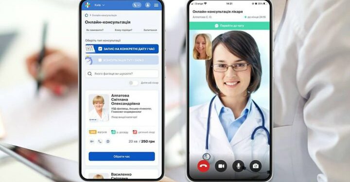 Декларацію лікарю можна подати онлайн