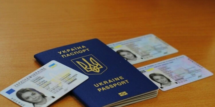 ID-картку та закордонний паспорт можна оформити одночасно
