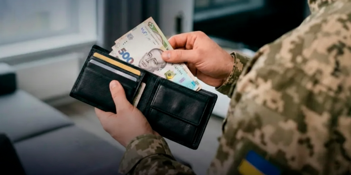 Кому «кредитні канікули» надають