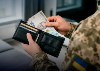 Кому «кредитні канікули» надають