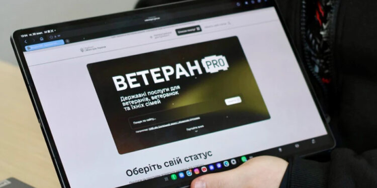 «Ветеран Pro» у вашому смартфоні:  як цифрові послуги допомагають захисникам навіть у найвіддаленіших селах