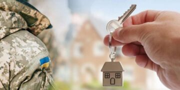 Про житлове забезпечення ветеранів та їхніх сімей