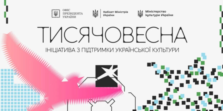 Магнолії дайте спокій