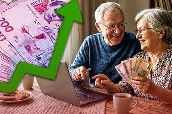 Адресна одноразова грошова доплата у квітні