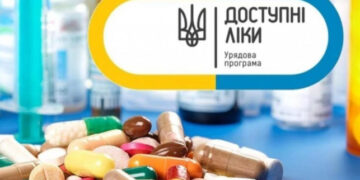 «Доступні ліки»: акцент на серцево-судинні захворювання
