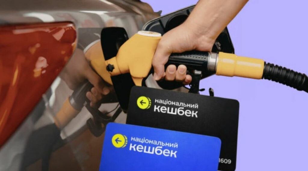 Ще більше «Доступних ліків» із квітня