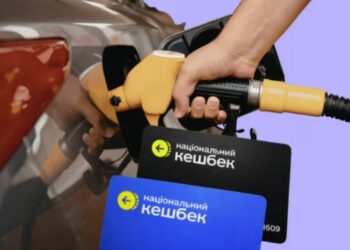 Ще більше «Доступних ліків» із квітня