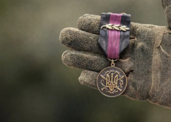 Медаль «За поранення»: кого нагороджують