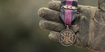 Медаль «За поранення»: кого нагороджують