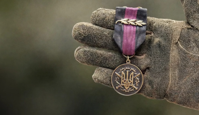 Медаль «За поранення»: кого нагороджують