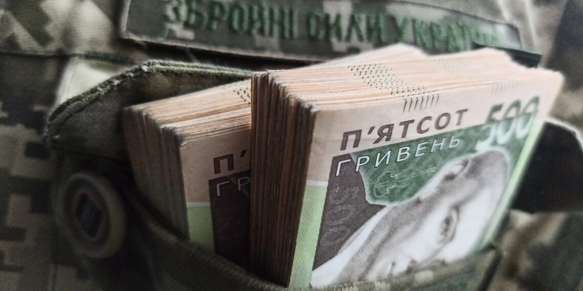 Про мільйон гривень для військовослужбовців до 25 років