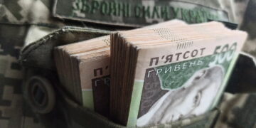 Про мільйон гривень для військовослужбовців до 25 років