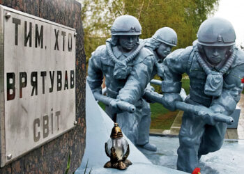 Учасникам ліквідації аварії на ЧАЕС і потерпілим: як установити причинний зв’язок захворювання
