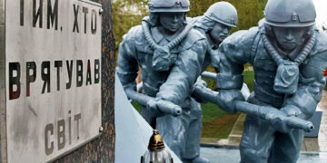 Учасникам ліквідації аварії на ЧАЕС і потерпілим: як установити причинний зв’язок захворювання