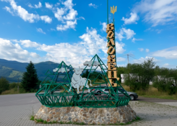 Символи міст наших: воли на гербах