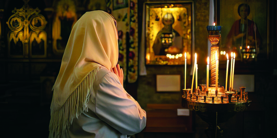 Віддати шану