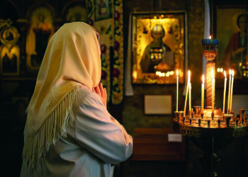 Віддати шану