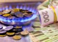 У хаті не живу, а за доставку газу маю платити?