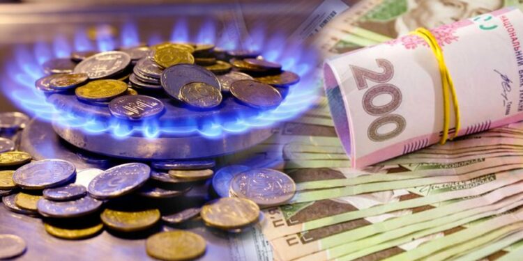У хаті не живу, а за доставку газу маю платити?