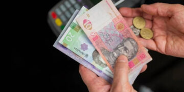 Кому та як виплачують недоотриману пенсію