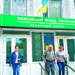 Переїхали — не забудьте Пенсійний фонд повідомити