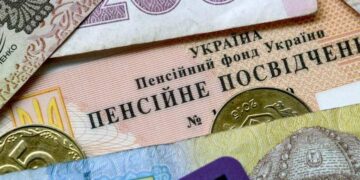 Терміни подачі документів для допомоги на проживання ВПО продовжено на місяць