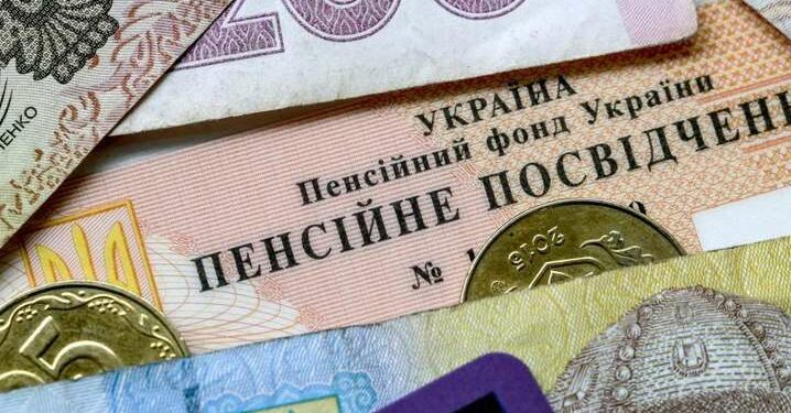 Терміни подачі документів для допомоги на проживання ВПО продовжено на місяць