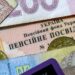 Терміни подачі документів для допомоги на проживання ВПО продовжено на місяць