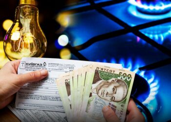 Пільгові, фіксовані тарифи на електроенергію та газ зберігаються
